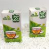 Té Plan 30 dias ó Té Guaraní - Imagen 2